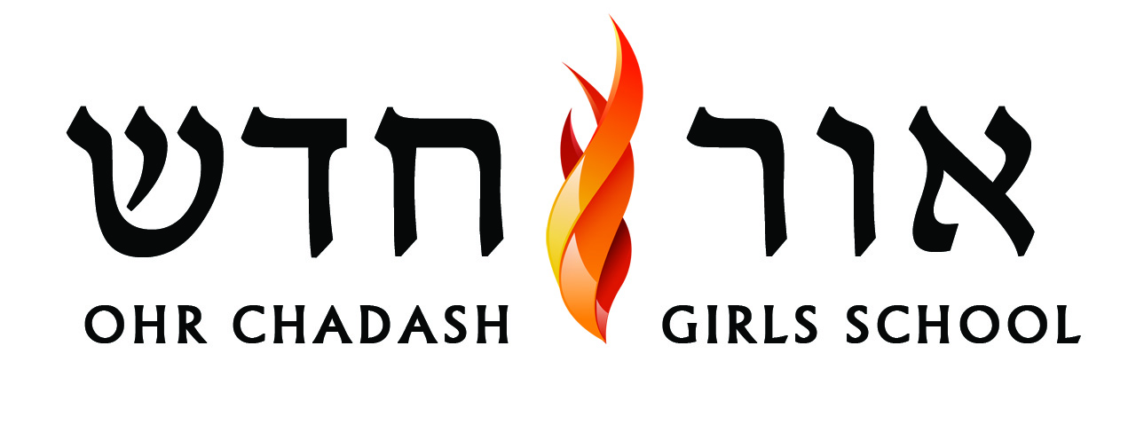 Ohr Chadash Girls School of Monsey